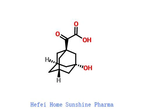 2- (3-hidroksi-1-adamantil) -2-oksooctena kiselina CAS 709031-28-7