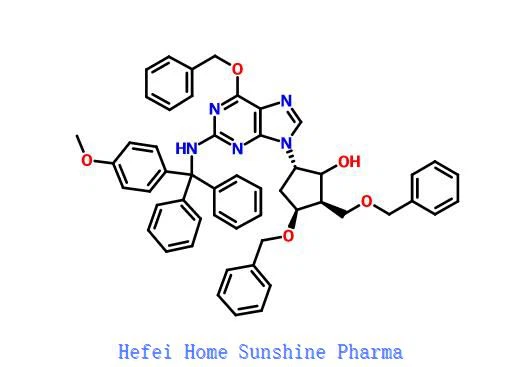 Entekavir intermedijar 5 CAS 142217-78-5