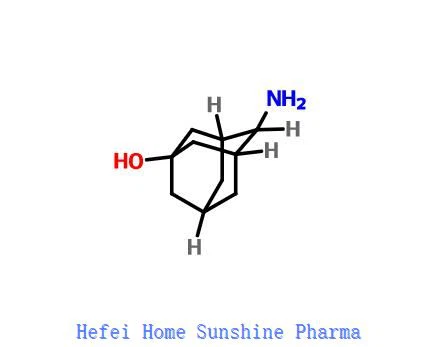 Trans-4-amino-adamantan-1-ol CAS 62058-03-1