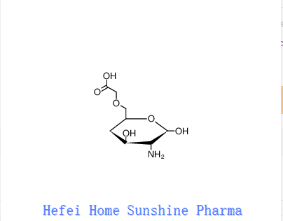 Carboxymethyl Chitosan CAS 83512-85-0