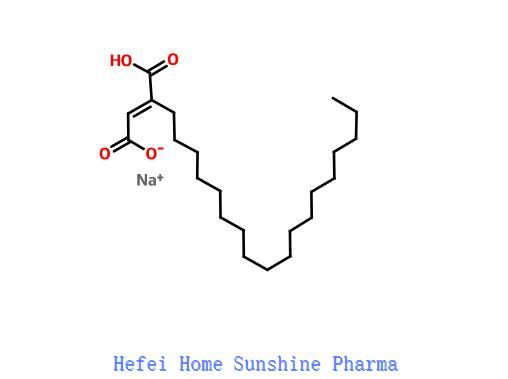 Natrijum stearil fumarat CAS 4070-80-8